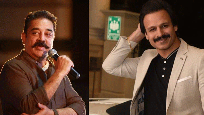 vivek oberoi slams kamal haasan vivek oberoi slams kamal haasan