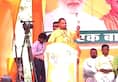Yogi attack on congress in ballia ghosi