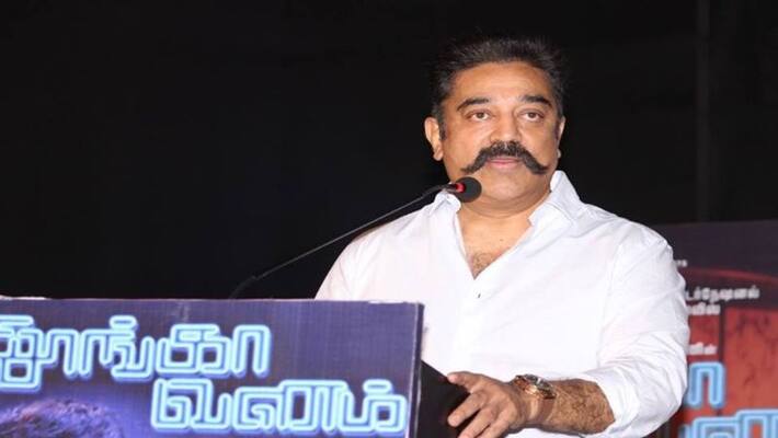 Kamal Hasan says that Nathuram Godse was the first terrorist Kamal Hasan says that Nathuram Godse was the first terrorist
