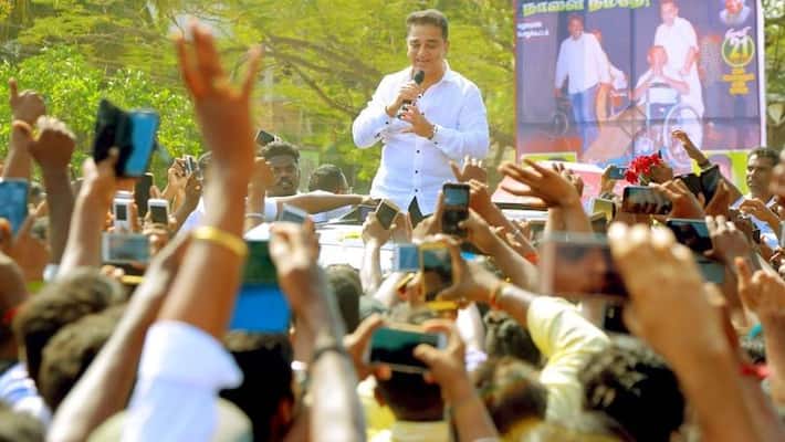 kamal campaigning not ban...madurai high court kamal campaigning not ban...madurai high court