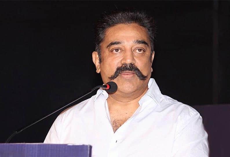 MNM Party with Prasanth Kishore The deal .. Kamal  to catch the 2021 rule.