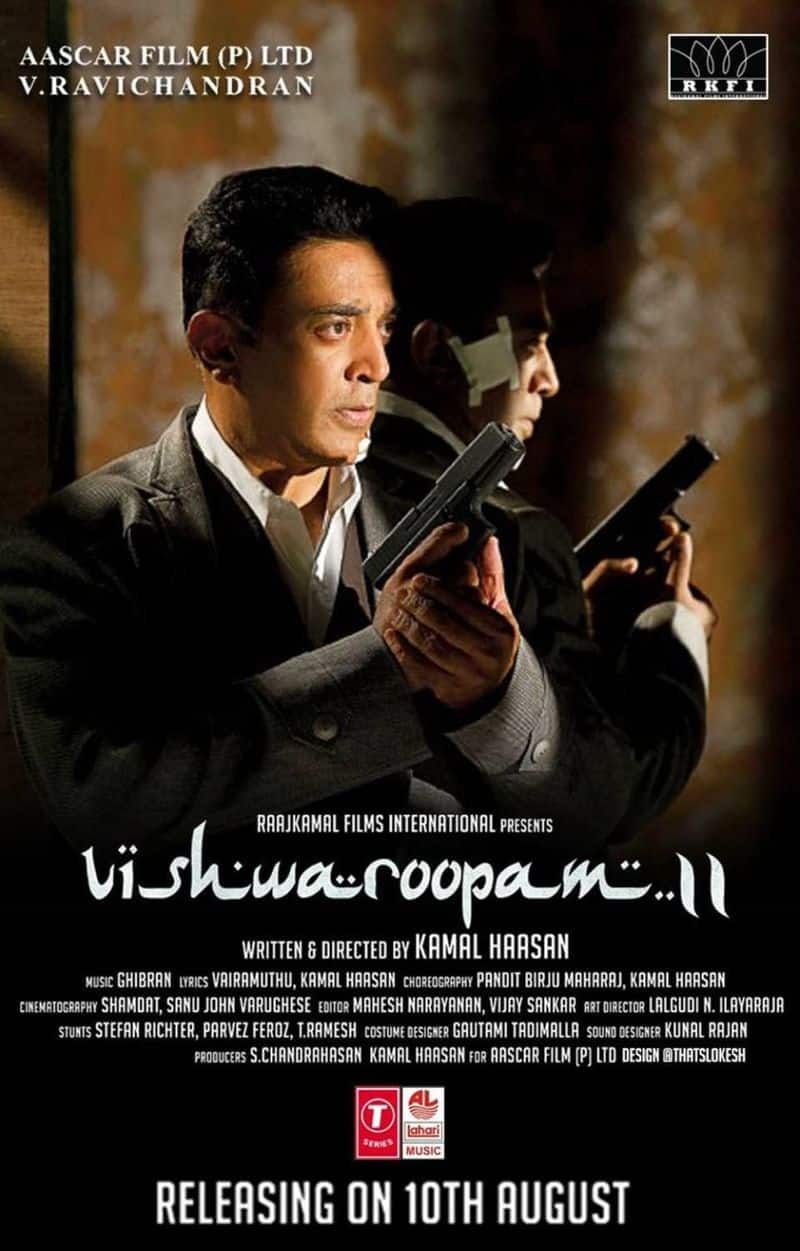 Viswaroopam: The spy thriller movie in 2013 faced huge outrage, and even Kamal Haasan got threats to leave Tamil Nadu. First, it was the title of the film that offended the Hindu Makkal Katchi( a political party), and Later, Muslim groups sought a ban on the film claiming it hurt their religious sentiments and would destroy social harmony in the state.