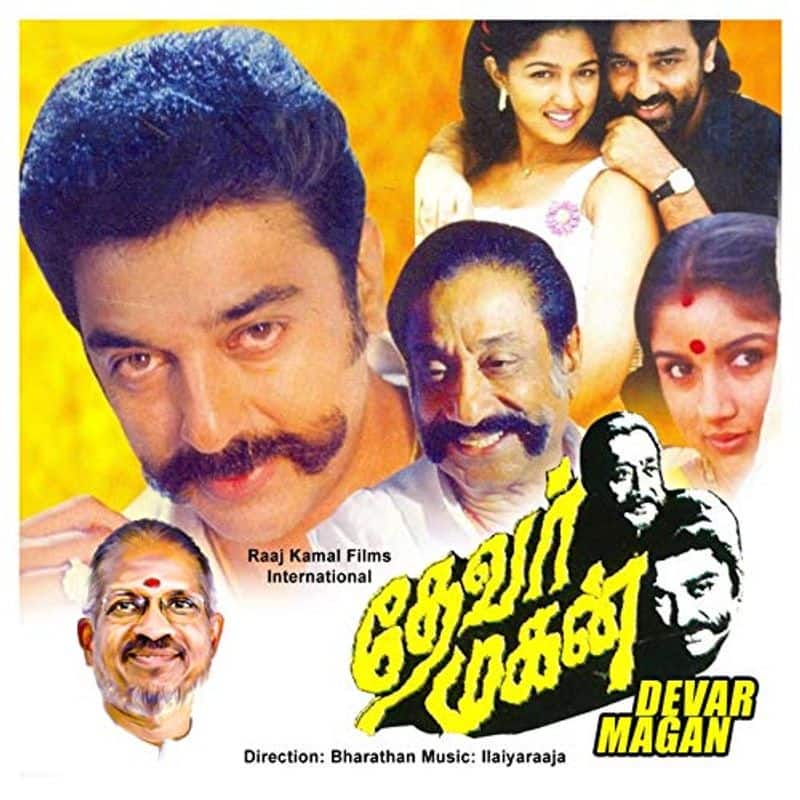 Thevar Magan: One of his early films which got five national awards including the best film in Tamil language but this film faced heavy criticism for equating violence with the Thevar community of Tamil Nadu.
