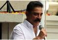 Kamal Haasan hindu extremist remark Madras high court grants anticipatory bail