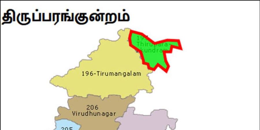 new petition for High court Tirupparangundram