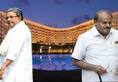Kumaraswamy fails to meet brother Siddaramaiah despite being in same hotel clash of egos says BJP