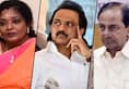 DMK seeking cabinet berths BJP says AIADMK minister Jayakumar