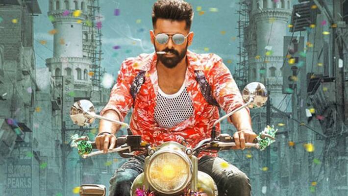 ram comments on ismart shankar result