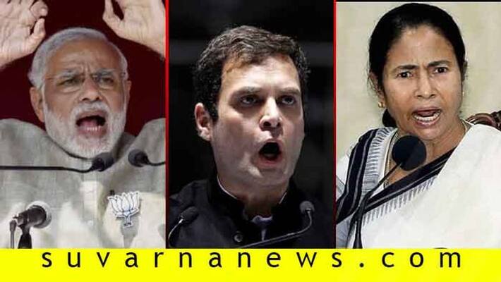 Loksabha Elections 2019 Five Political Statement Which Is Most Popular In Public Loksabha Elections 2019 Five Political Statement Which Is Most Popular In Public