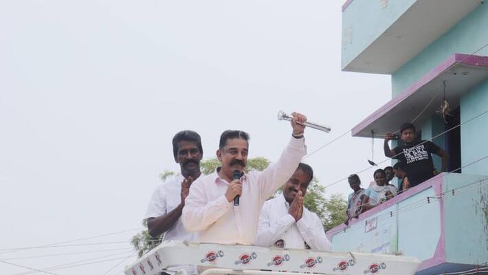 kamal may be arrested kamal may be arrested
