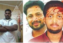 Periya twin murder case Police arrest eighth accused Subeesh at Mangaluru airport