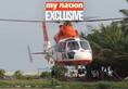 Rajiv Gandhi leisure copter life saver for Lakshadweep is grounded