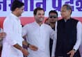 Gehlot government hidding case due to election but Rahul Gandhi told will get justice