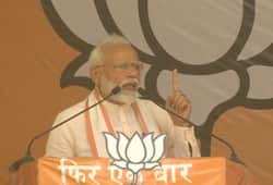 TMC goons constantly try to prevent our rallies, going to Bengal today  let see what will happen says PM Modi