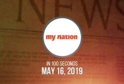 From PM Modi's promise of replacing Vidyasagar statue to Jai Shri Ram postcards for Mamata, watch MyNation in 100 seconds