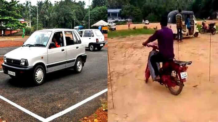 Transport Ministry proposes new order to get two wheeler driving license Transport Ministry proposes new order to get two wheeler driving license