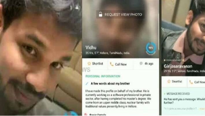 Women Doctors Held for making fake Marriage profile Women Doctors Held for making fake Marriage profile