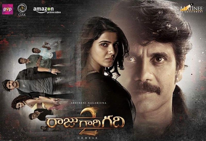 Heroines who made a great impact in tollywood