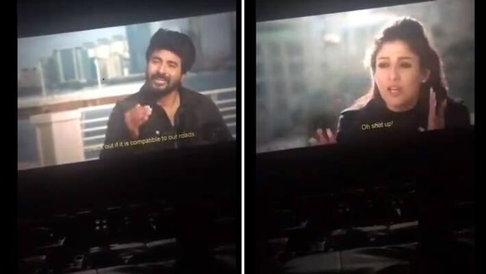 Mister local is flop movie Mister local is flop movie