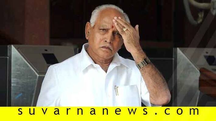 Sushma Swaraj Demise Karnataka Cabinet Expansion Put Off Sushma Swaraj Demise Karnataka Cabinet Expansion Put Off