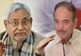 Congress leader Gulam nabi Azad fresh statement on coalition with Nitish Kumar