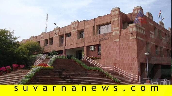 JNU Student Found Dead On Campus Suicide Suspected Say Police JNU Student Found Dead On Campus Suicide Suspected Say Police