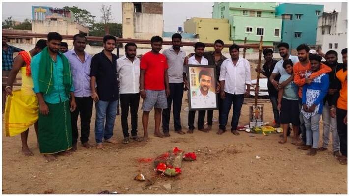 surya fans constructing 210 ft cut out surya fans constructing 210 ft cut out