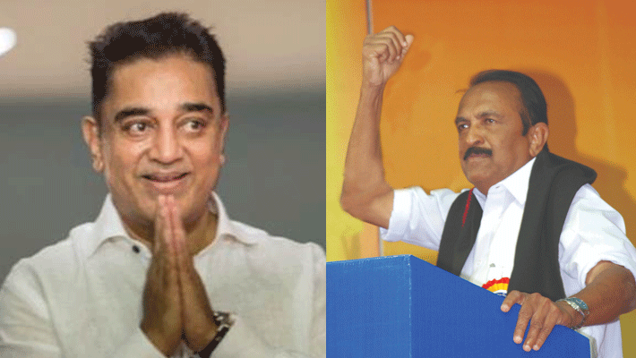 Supporting Kamal vaiko Supporting Kamal vaiko