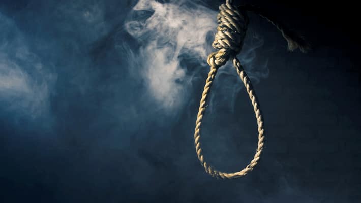 government women Doctor commits suicide
