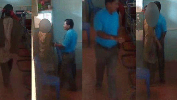 teacher abused school girl shocking video leaked teacher abused school girl shocking video leaked