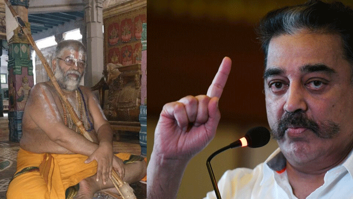 Kamal Haasan Godse comment... Mannargudi jeeyar Kamal Haasan Godse comment... Mannargudi jeeyar
