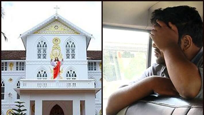 youth remanded in syro malabar sabha fake document case youth remanded in syro malabar sabha fake document case