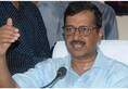 before assembly election CM arvind kejriwal gifted rebate on water bill for delhi residents