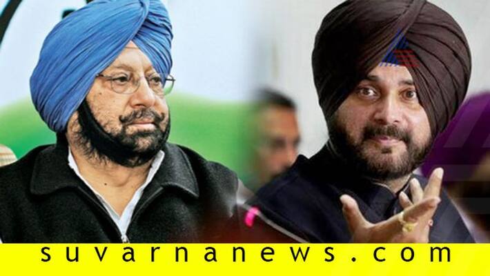 Amid rift with Punjab CM Amarinder Singh Navjot Sidhu loses local bodies ministry gets power Amid rift with Punjab CM Amarinder Singh Navjot Sidhu loses local bodies ministry gets power