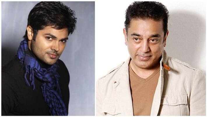 ganesh vengatram enter in small screen as an anchor ganesh vengatram enter in small screen as an anchor