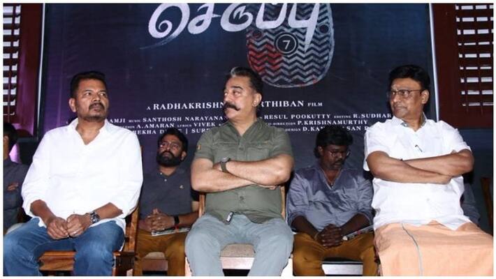 actor parthiban supports kamal in politics actor parthiban supports kamal in politics
