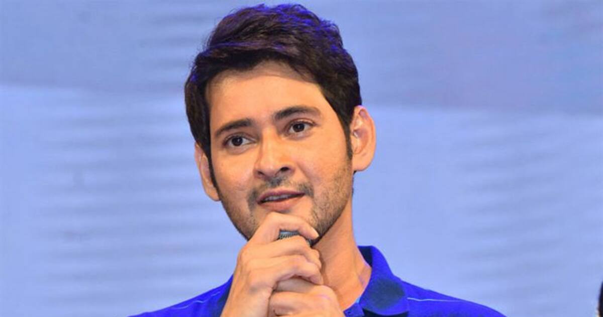 Happy Birthday Mahesh Babu: 7 facts you probably didn't know about Telugu  superstar