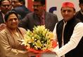 sp president Akhilesh Yadav meet to Mayawati after declared pollsters