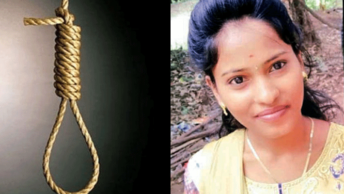 Female engineer Suicide Female engineer Suicide