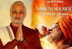 pm narendra modi biopic new poster release