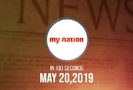 From exit poll results total cash seizures country watch MyNation 100 seconds