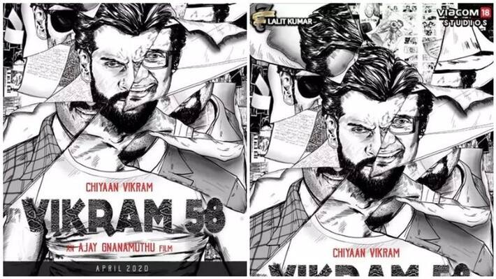 the movie vikram 58 first look released the movie vikram 58 first look released