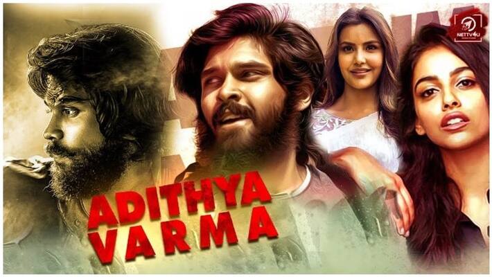 more and more contravercies about the movie adiya varma more and more contravercies about the movie adiya varma