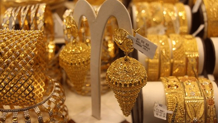 gold rate decreased today gold rate decreased today
