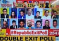 Struggling with your TV screen flooded with Republic TV panelists? TRAI has a solution