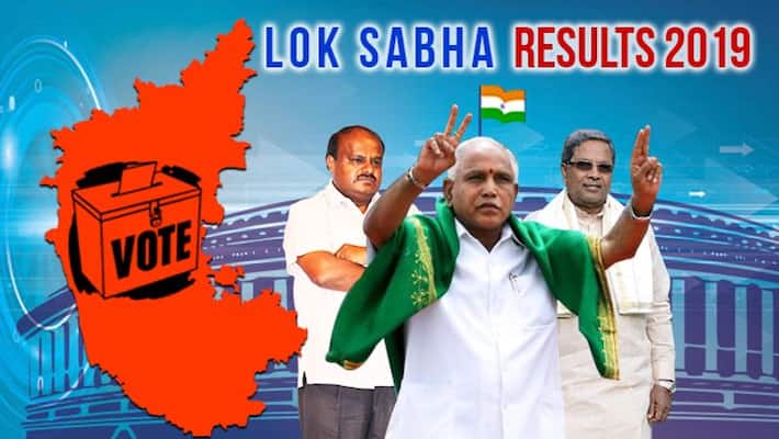 Karnataka election results 2019: Live updates Karnataka election results 2019: Live updates
