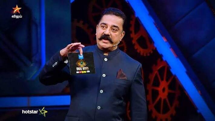 kamal talk about kotse in Big boss kamal talk about kotse in Big boss