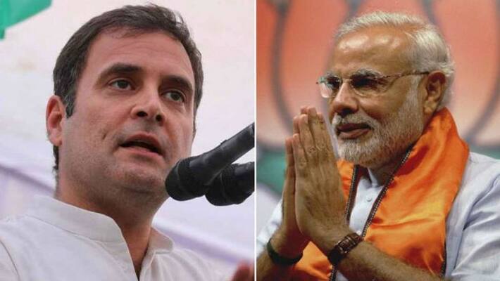 do not lower the dignity of PM post says Rahul Gandhi on Narendra Modi Black Magic Taunt san do not lower the dignity of PM post says Rahul Gandhi on Narendra Modi Black Magic Taunt san