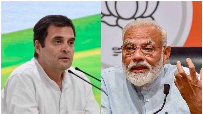 congress mp Rahul Gandhi targets pm narendra modi over National Monetisation Pipeline plan congress mp Rahul Gandhi targets pm narendra modi over National Monetisation Pipeline plan