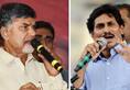 Election results 2019: YSRCP looks set to break TDP's record in Andhra Pradesh